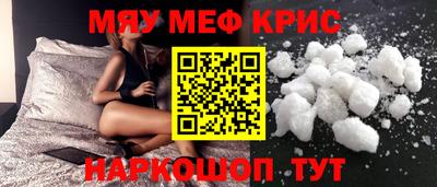 бошки Гагарин