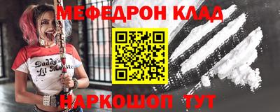 2c-b Берёзовский