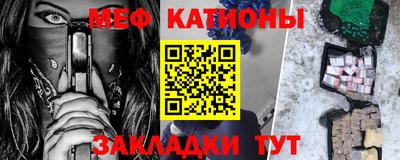бошки Гагарин