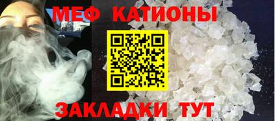 spice Гатчина