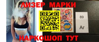 spice Гатчина