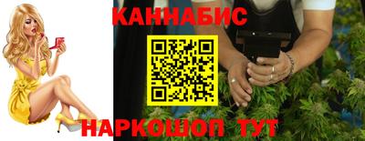 COCAINE Беслан