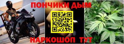 COCAINE Беслан