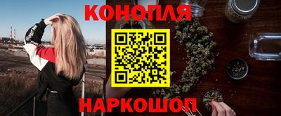 spice Волжский