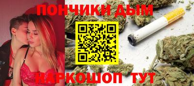 COCAINE Беслан