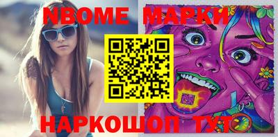 COCAINE Беслан