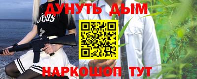 дурь Гай