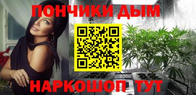 spice Волжский