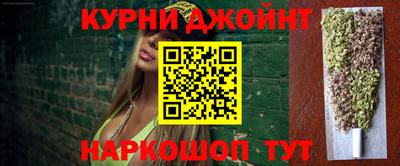 2c-b Берёзовский