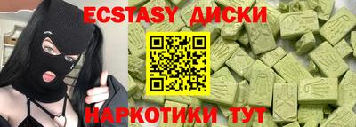 бошки Гагарин