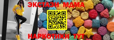 spice Волжский