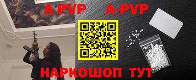 дурь Гай
