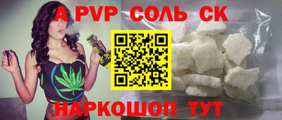 дурь Гай