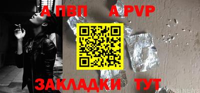 бошки Гагарин