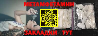бошки Гагарин