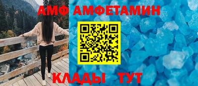 PSILOCYBIN Волгодонск