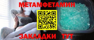 дурь Гай