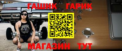 COCAINE Беслан