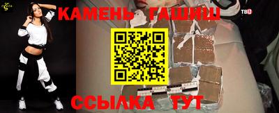 COCAINE Беслан