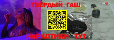 2c-b Берёзовский