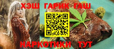 PSILOCYBIN Волгодонск