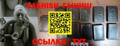 прущий лед Волжск