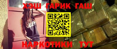 2c-b Берёзовский