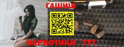 PSILOCYBIN Волгодонск