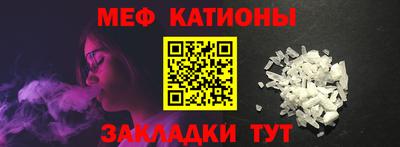 2c-b Берёзовский