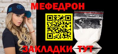 2c-b Берёзовский