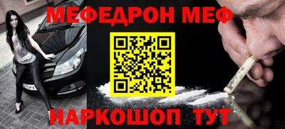 spice Гатчина