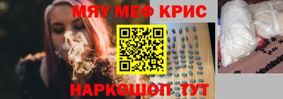 дурь Гай