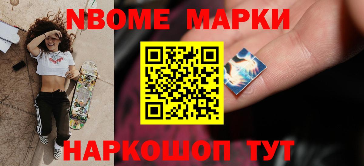 Жигулёвск  LSD-25 экстази кислота  Вход с VPN  мега как войти  ЛСД экстази ecstasy 